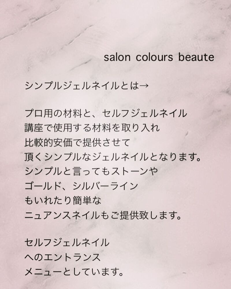 ブログ