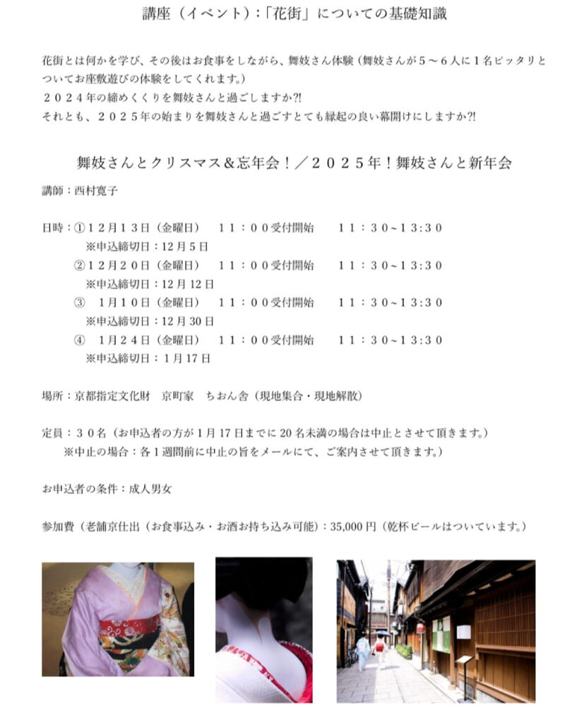 ブログ