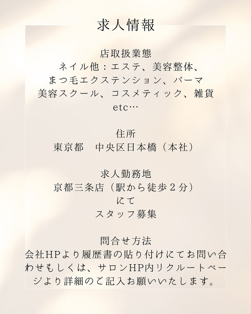 ブログ