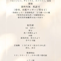 ブログ