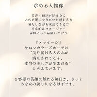 ブログ